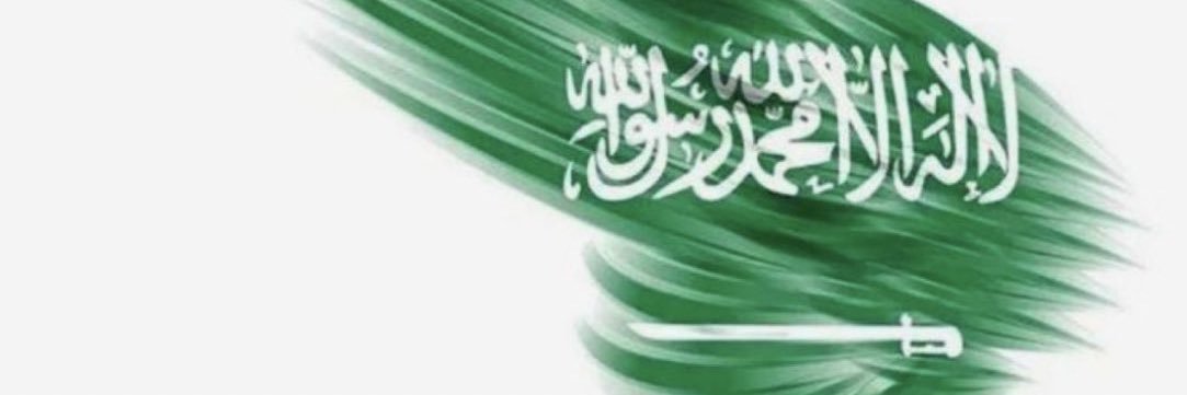 87Mno's profile banner image