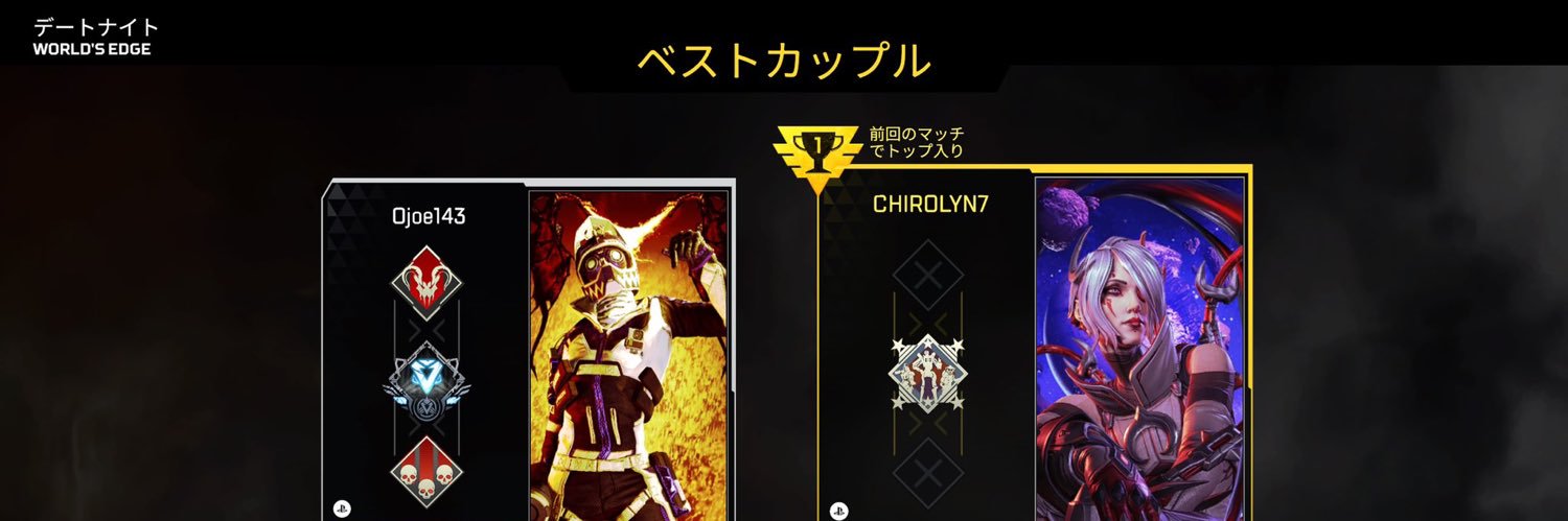 __coco143's profile banner image