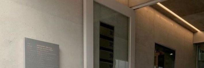itegies's profile banner image