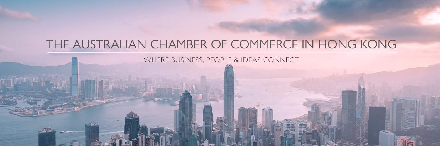 AustCham Hong Kong banner