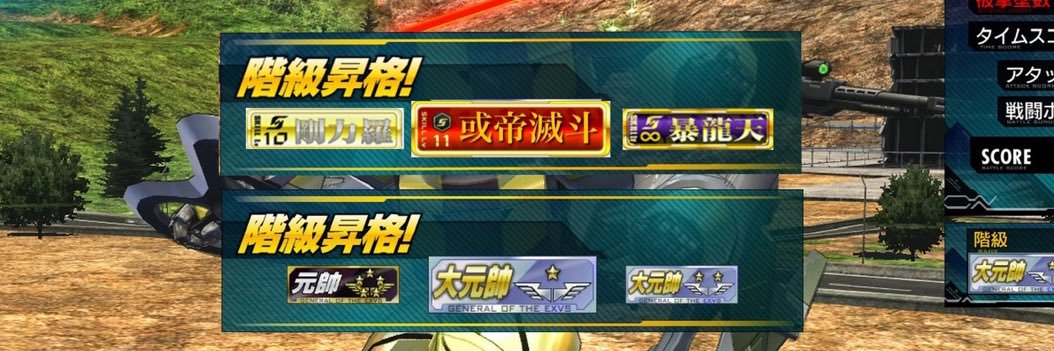 ashny48's profile banner image
