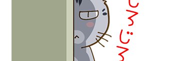 fangbaiho's profile banner image
