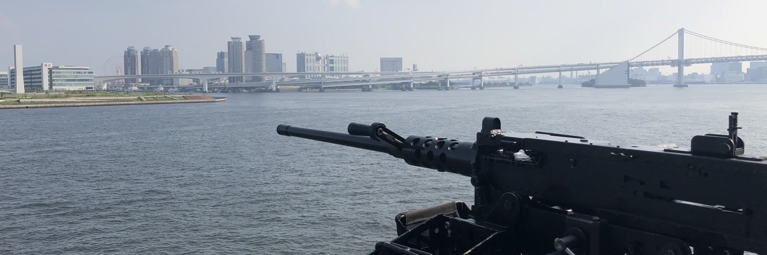 待葉(まてば)'s banner