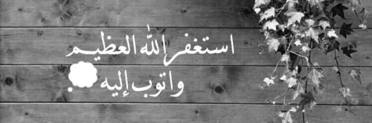 badeh_1's profile banner image