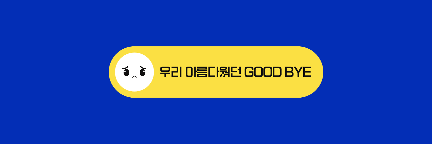 ً banner