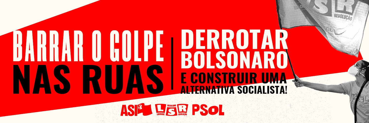 LSR_ASI's profile banner image