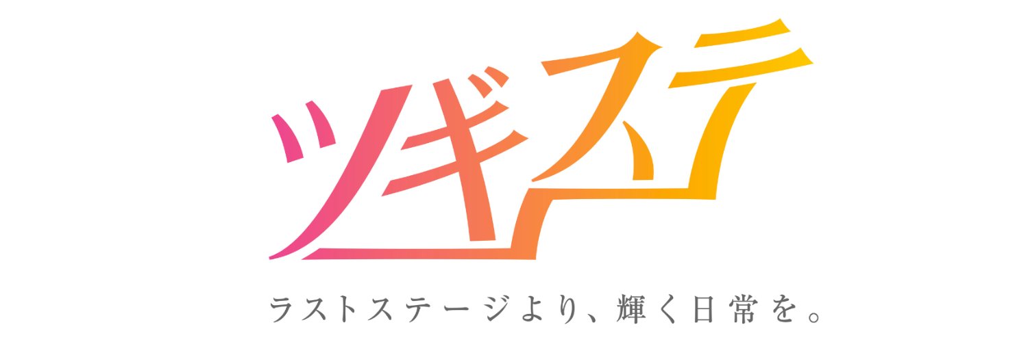 randm0823's profile banner image