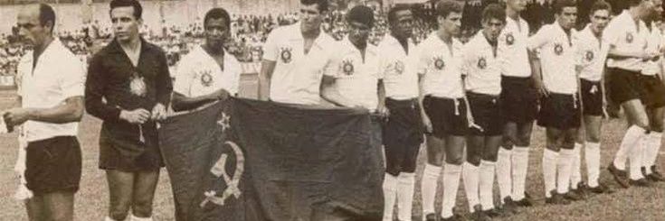 MEMPHIS THE PIE banner