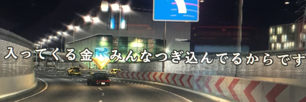 hiro_nack5's profile banner image