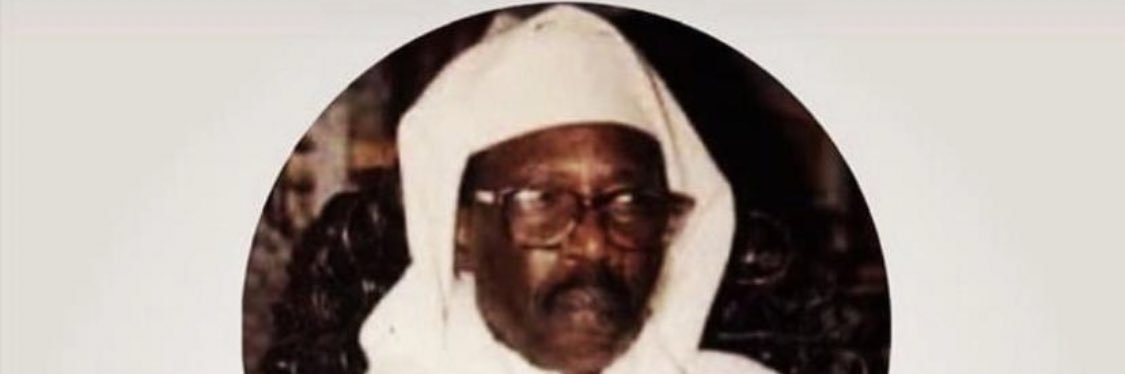 itsyourfavsenegalese🇸🇳💞 banner