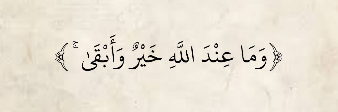 / خالد بوخليفه banner