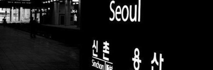 FriPela's profile banner image