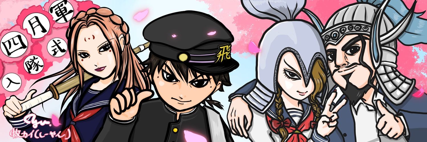 panz777's profile banner image