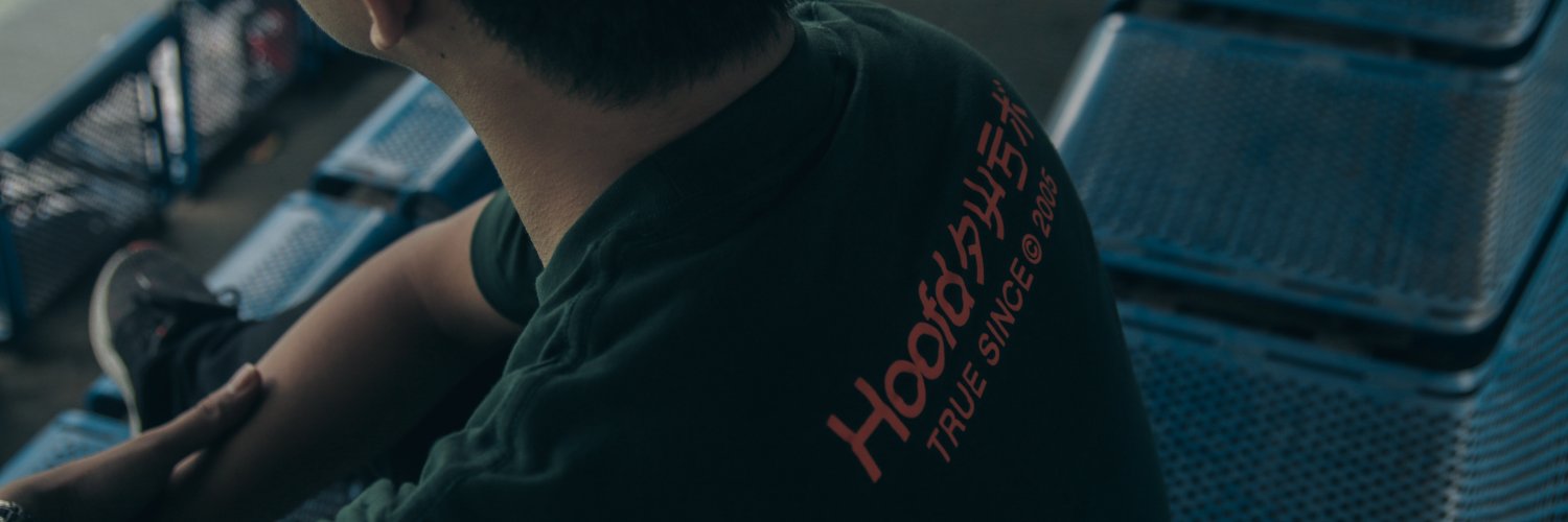 HOOFD AWESOME banner