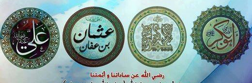 alsultansayed's profile banner image