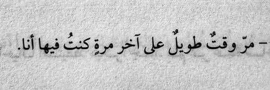 Alareej_k's profile banner image