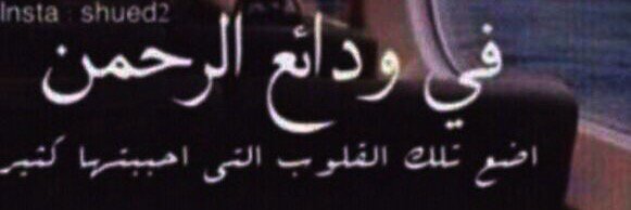 MkKhanfer's profile banner image