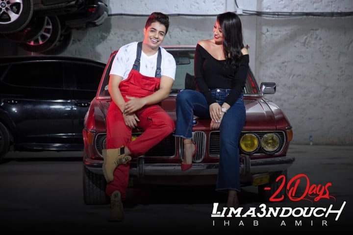 asmaemaghreb's profile banner image