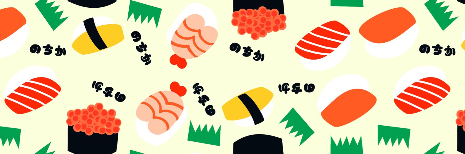 のちか No-ticca®︎ banner