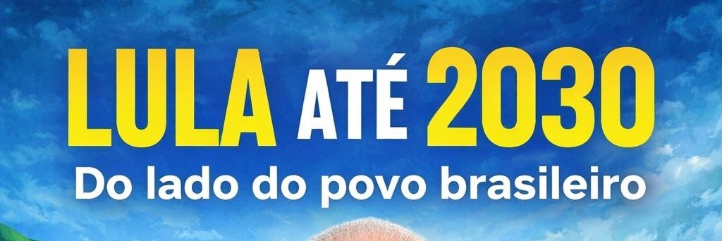 Meu Toc agradece 🚩👑🌵 🐳💉🇧🇷 banner