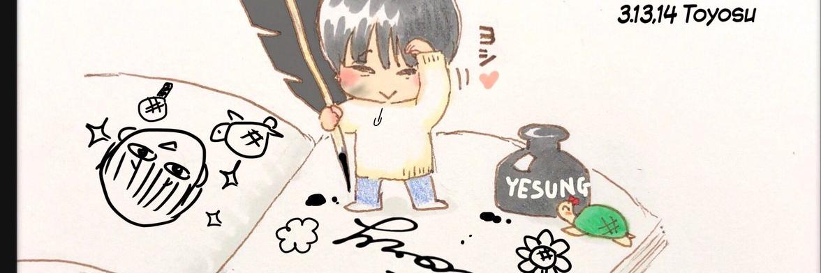 AcaSusana's profile banner image