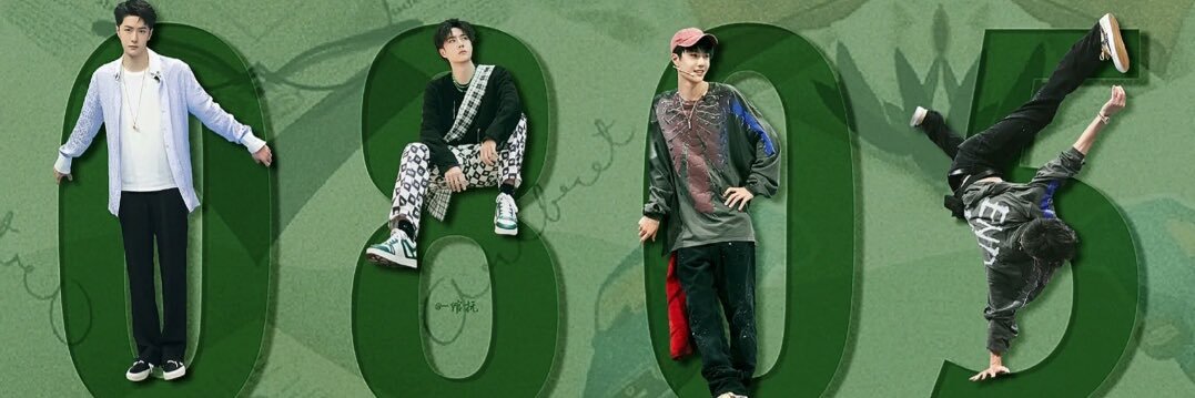 supyibo's profile banner image