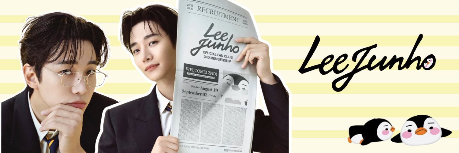 하늘호수🐻 banner