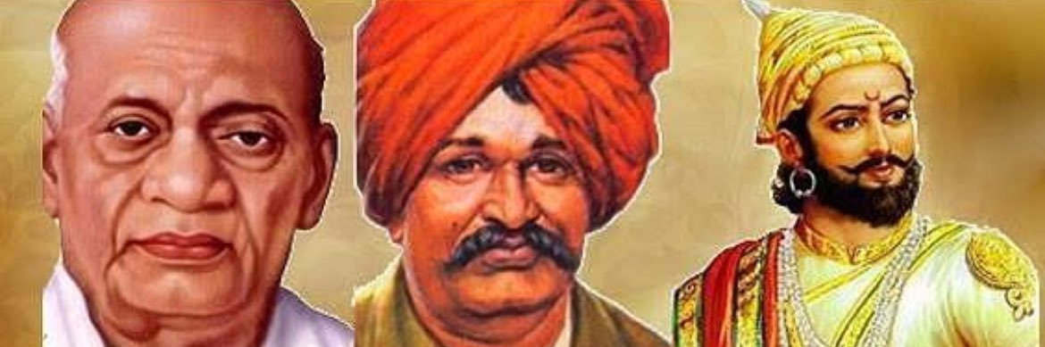 The 🅿️atel “पटेल” banner