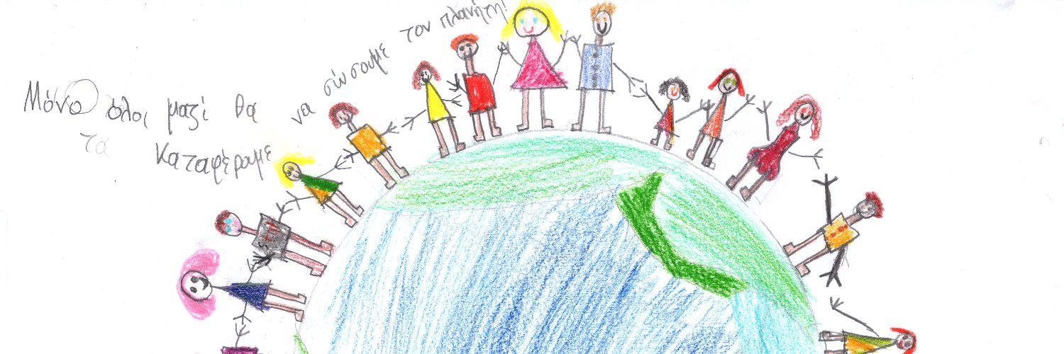 Maria Philippi banner