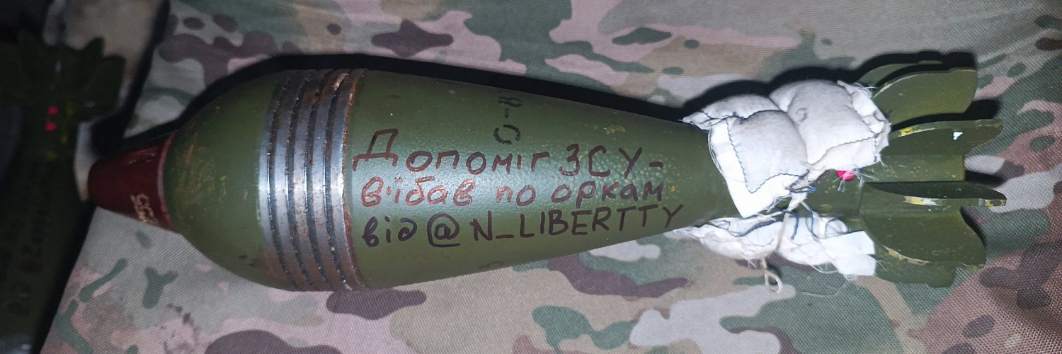 N_LIBERTY24's profile banner image
