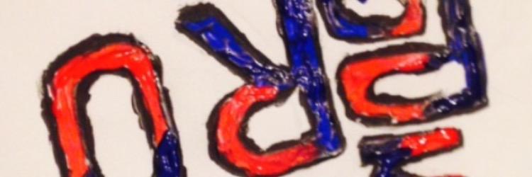 Sessions banner