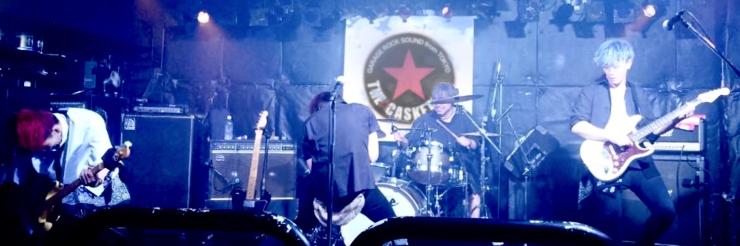 MsakiFromHell's profile banner image