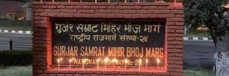 rohitkhari11's profile banner image