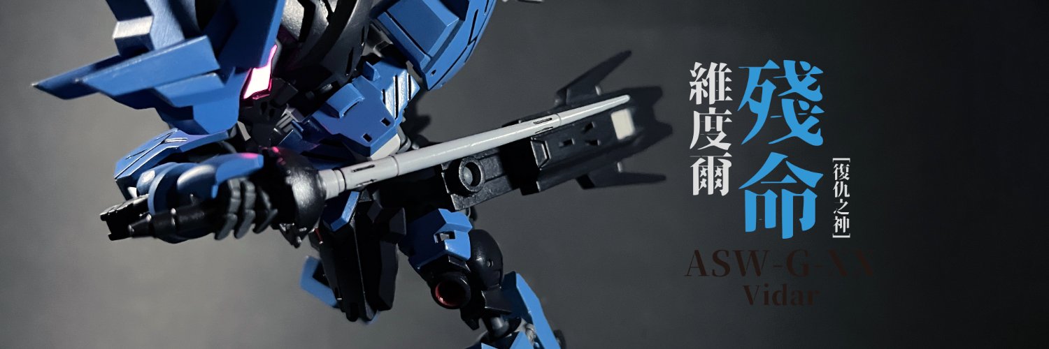 samuelyss301's profile banner image