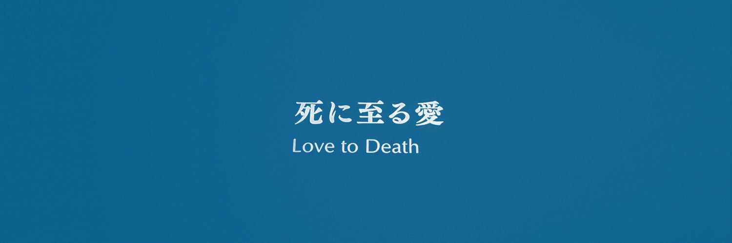 tkmcom's profile banner image