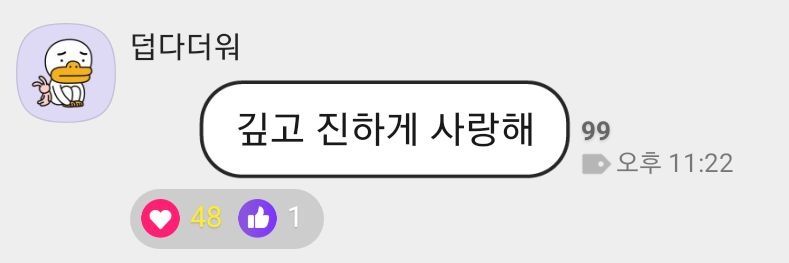 버섯마녀🏳️‍🌈 banner