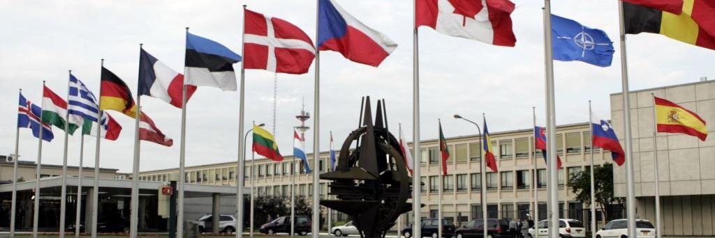 Trending NATO News banner