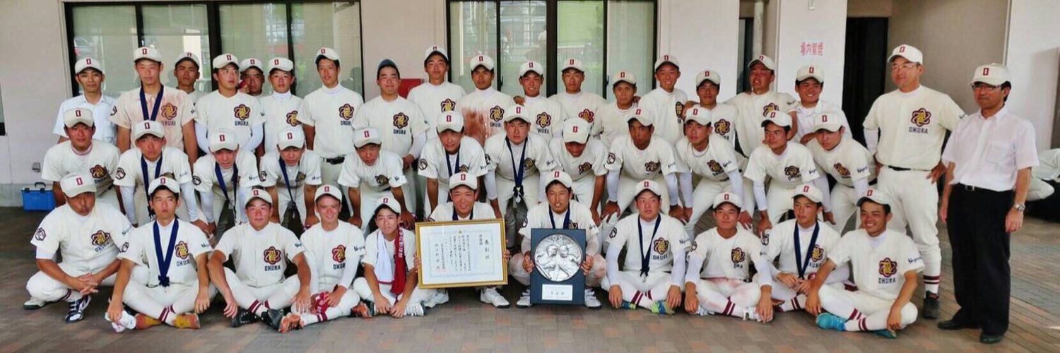 0907Shoki's profile banner image