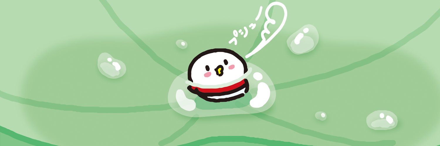 cotton_pride_'s profile banner image