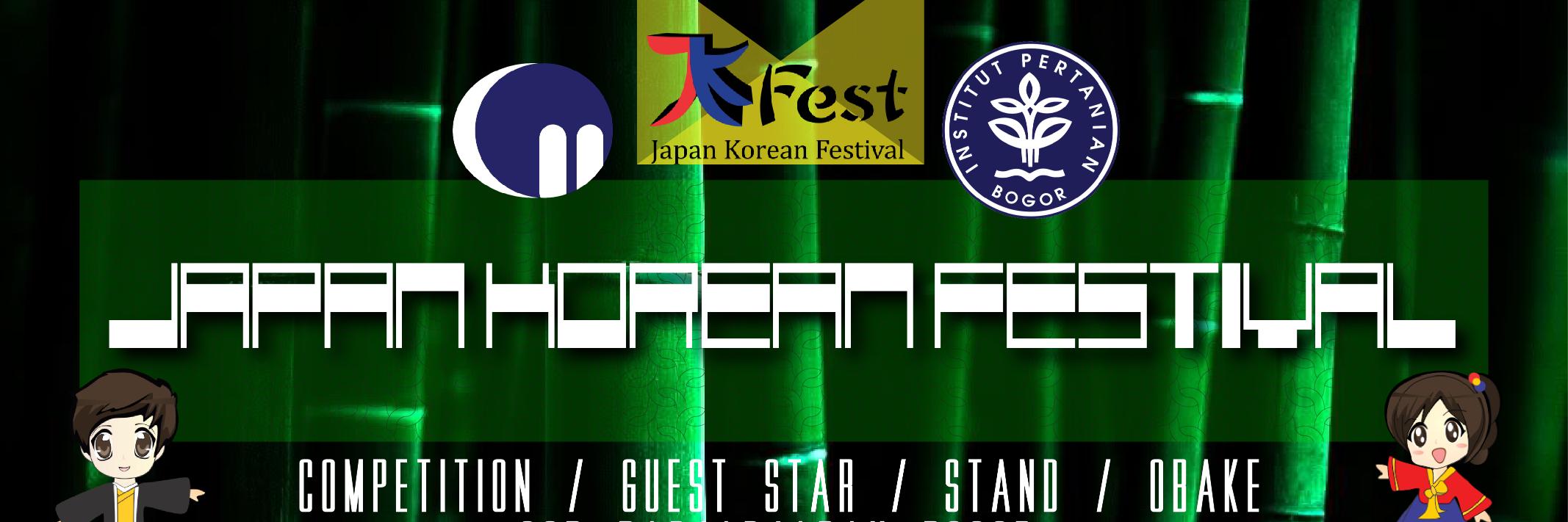 Japan Korean Fest'14 banner