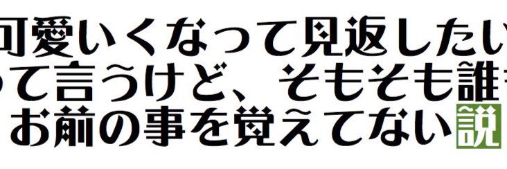 0611ssu's profile banner image