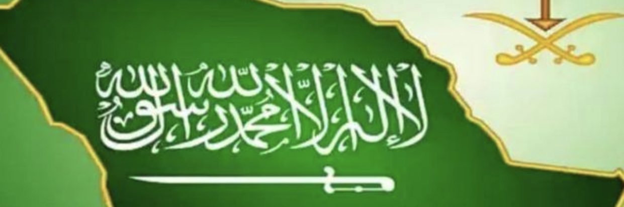 TALEB_ABD_ALLAH's profile banner image