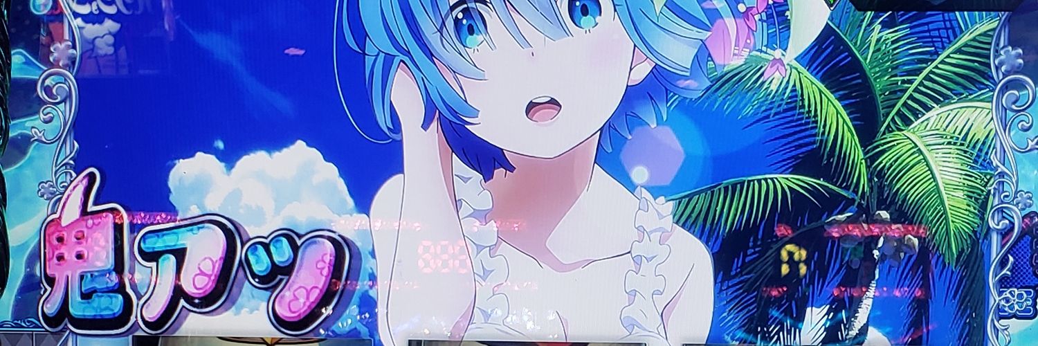 DaiRara56's profile banner image
