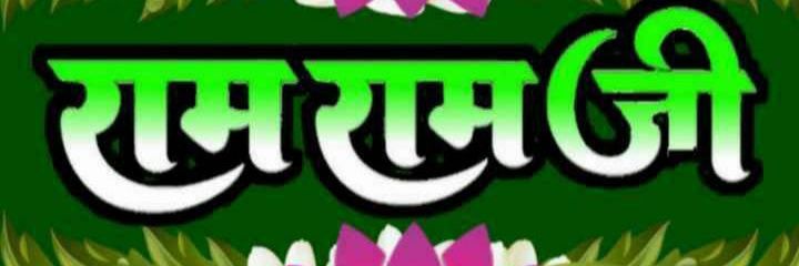 mohanvikram1976's profile banner image