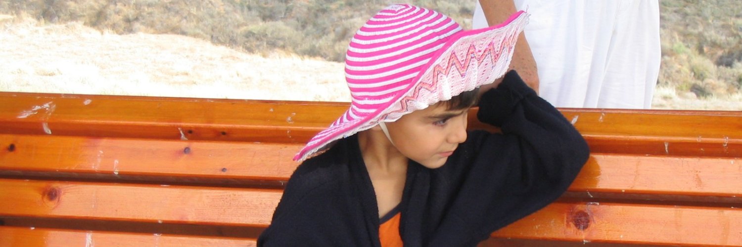 Gal Shmulvich🇮🇱 banner