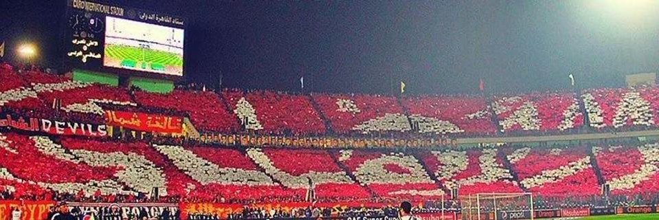 sayedatef14's profile banner image