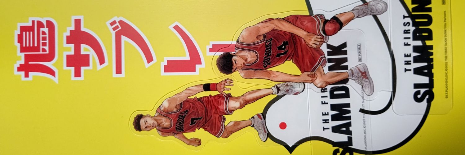 tenntekom's profile banner image