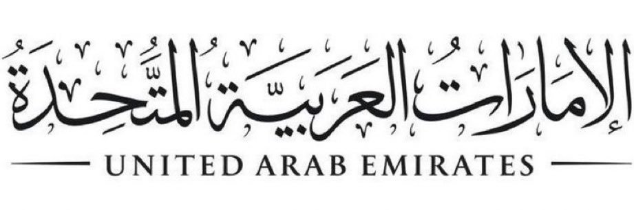 bnzayed7's profile banner image