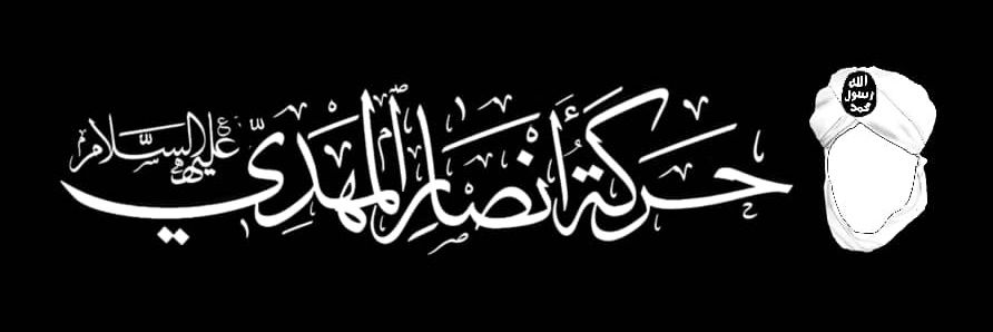 najaabb313's profile banner image