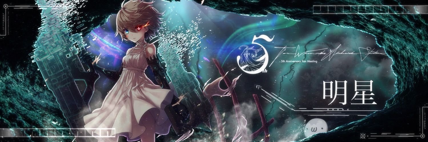 myojo2go's profile banner image